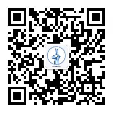 Scan Our Wechat