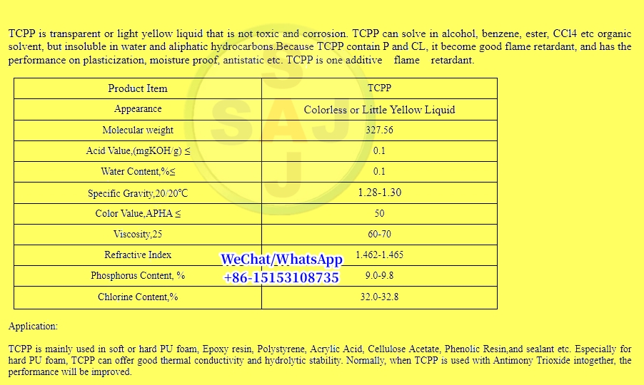 TCPP_副本.jpg