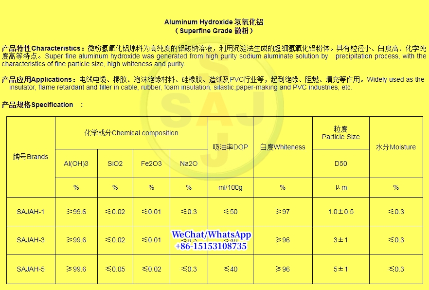 ATH_副本.jpg